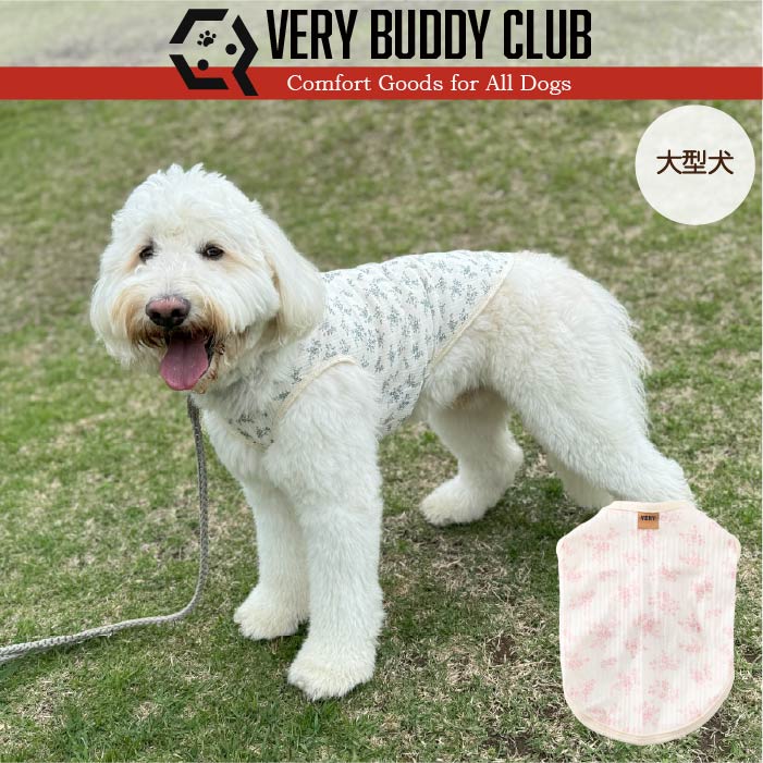 Web限定フラワープリントタンクトップ 大型犬 - VERY-PET