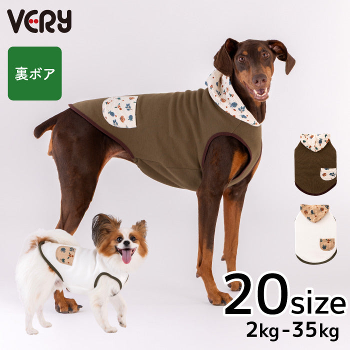 【スタイプレゼント対象商品】小型～大型 ダックス 胴長 [全20size展開]<br>ポケットフーディータンク　※8号・9号・10号・11号は定価の20%OFF - VERY-PET