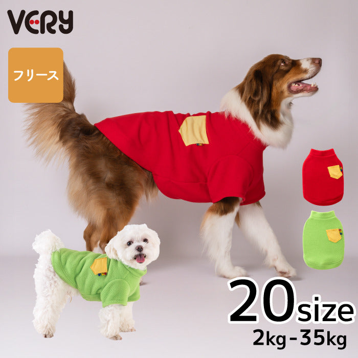 【スタイプレゼント対象商品】小型～大型 ダックス 胴長 [全20size展開]<br>フリースTシャツ