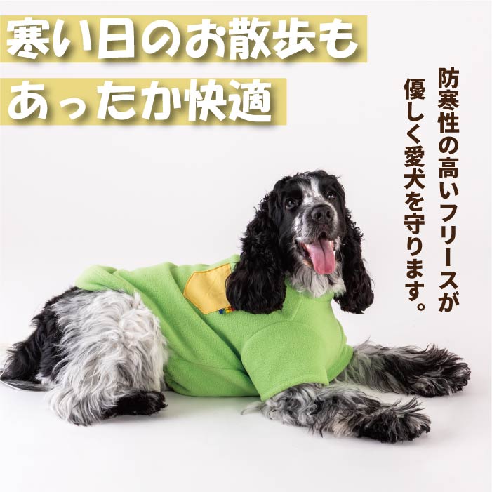 【スタイプレゼント対象商品】小型～大型 ダックス 胴長 [全20size展開]<br>フリースTシャツ - VERY-PET