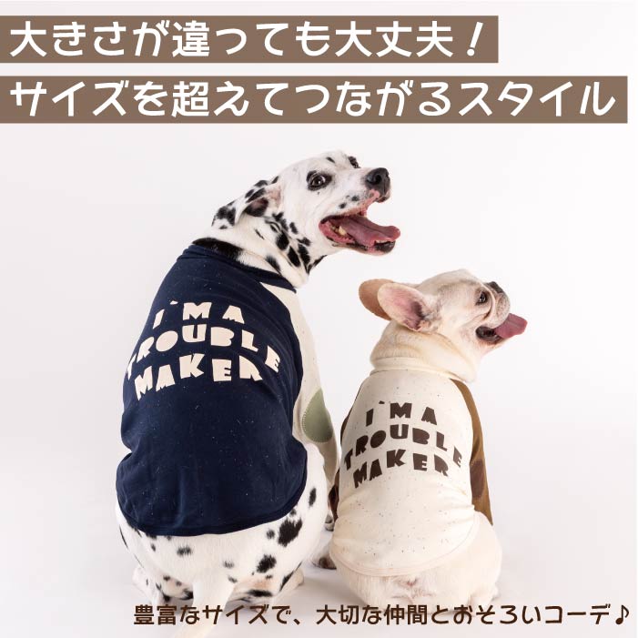 【スタイプレゼント対象商品】小型～超大型 ダックス 胴長 [全32size展開]<br>バックプリントロンT