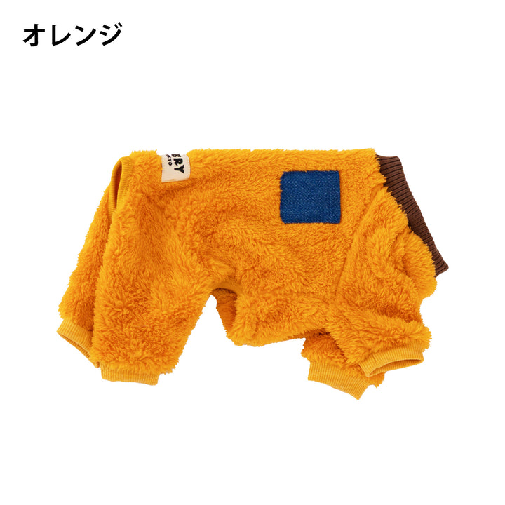 フレブル・パグ ボアフリースロンパース