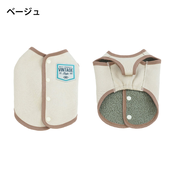 小型～大型 スエードライクコート