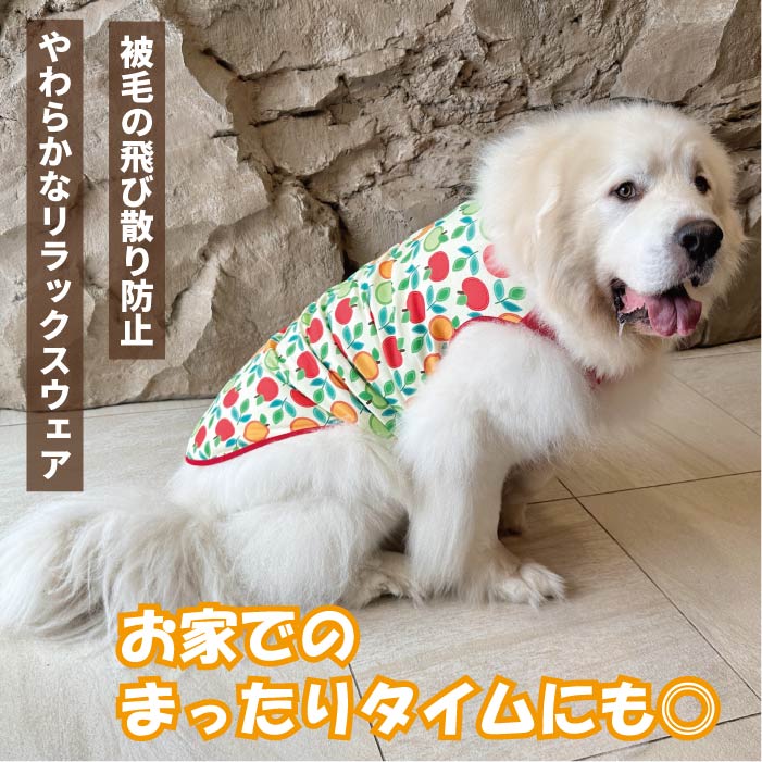 【スタイプレゼント対象商品】フレブル・パグ [全29size展開]<br>裏起毛プリントタンク フルーツ/ラ・フランス - VERY-PET