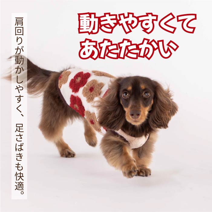 【スタイプレゼント対象商品】フレブル・パグ [全20size展開]<br>ボアタンク - VERY-PET