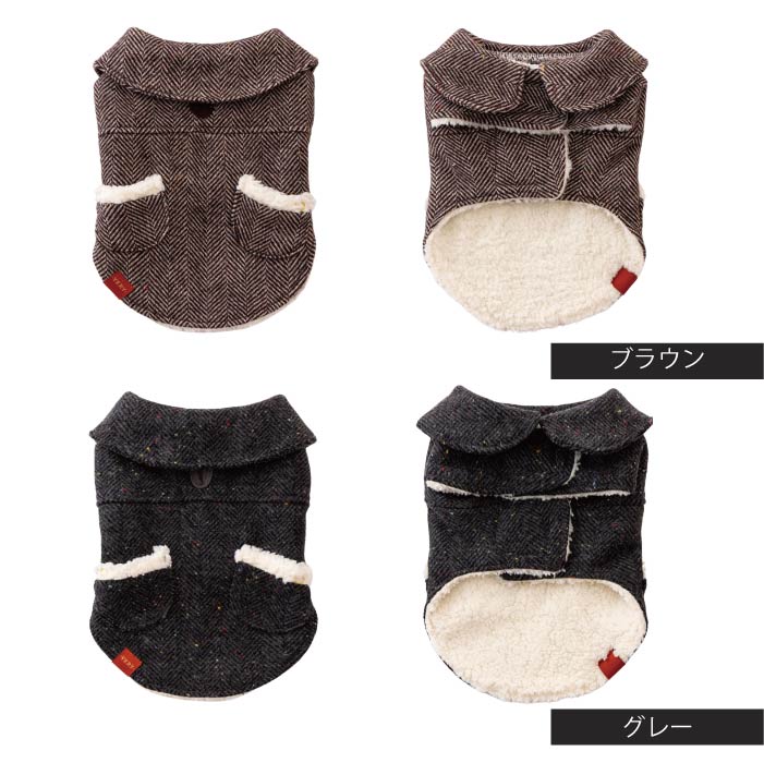 【スタイプレゼント対象商品】フレブル・パグ [全20size展開]<br>ポケット付きコート