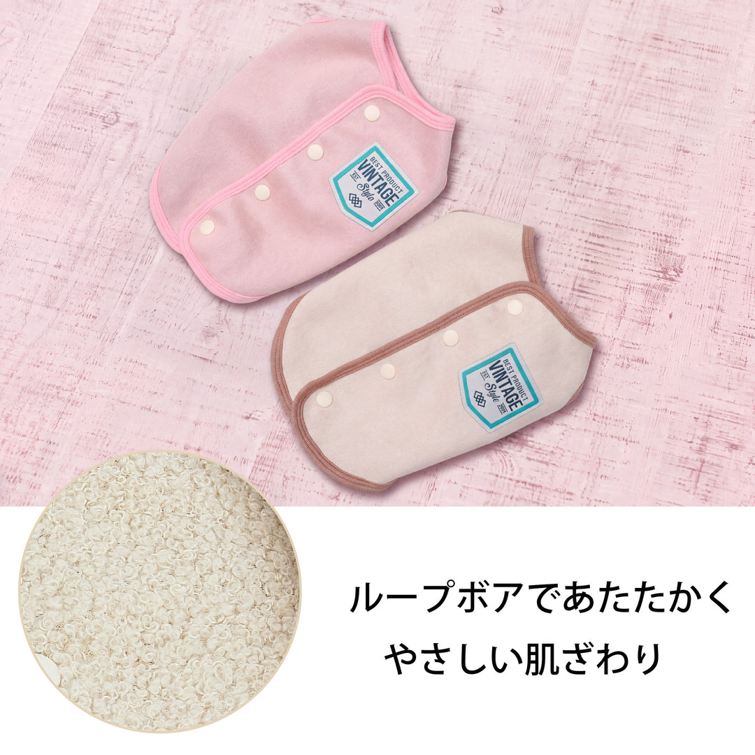 小型～大型 スエードライクコート