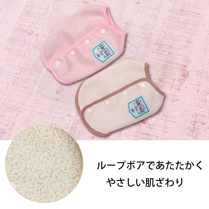 小型～大型 スエードライクコート