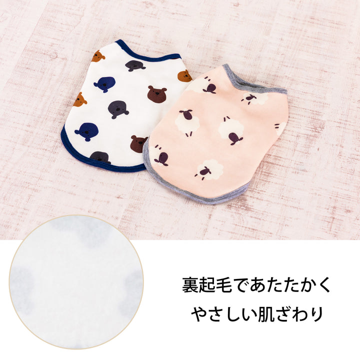 フレブル・パグ プリント裏起毛タンクトップ