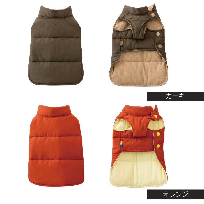 【スタイプレゼント対象商品】フレブル・パグ [全20size展開]<br>ダウン風コート - VERY-PET