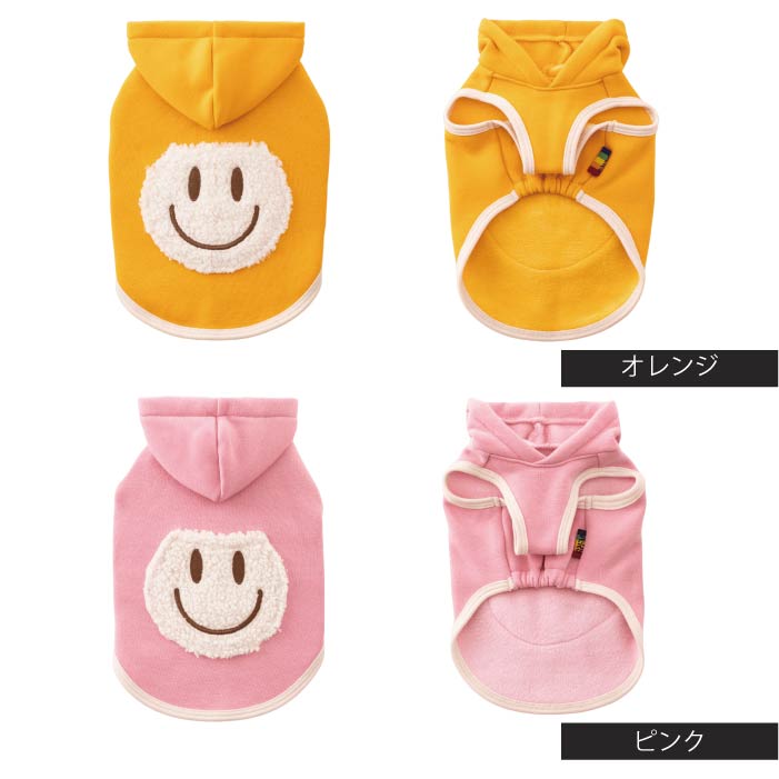 【スタイプレゼント対象商品】コーギー・バセット [全29size展開]<br>スマイルフーディータンク