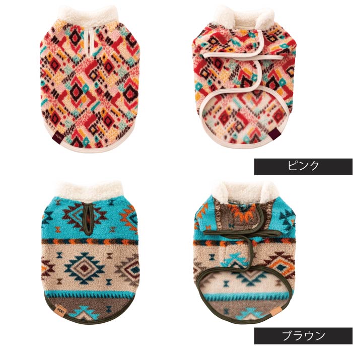 【スタイプレゼント対象商品】フレブル・パグ [全26size展開]<br>ボアコート - VERY-PET