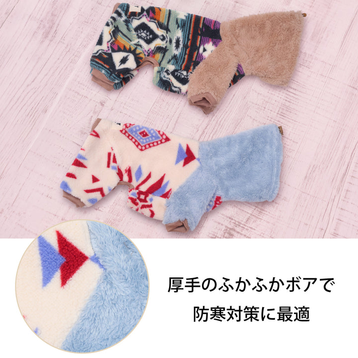 小型～大型 フード付きボアフリースロンパース