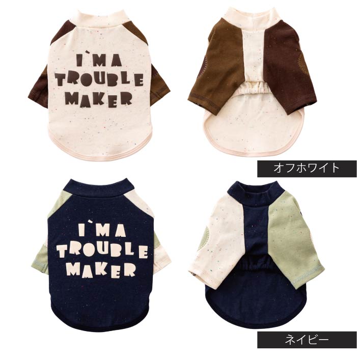 【スタイプレゼント対象商品】フレブル・パグ [全32size展開]<br>バックプリントロンT