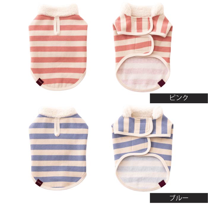 【スタイプレゼント対象商品】フレブル・パグ [全26size展開]<br>ボーダーコート