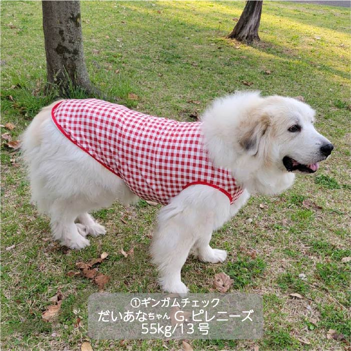 Web限定プリントタンクトップ2 超大型犬 - VERY-PET