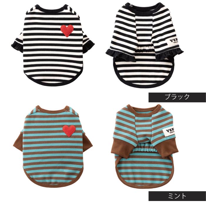 【スタイプレゼント対象商品】フレブル・パグ [全18size展開]<br>ストレッチボーダーロンT