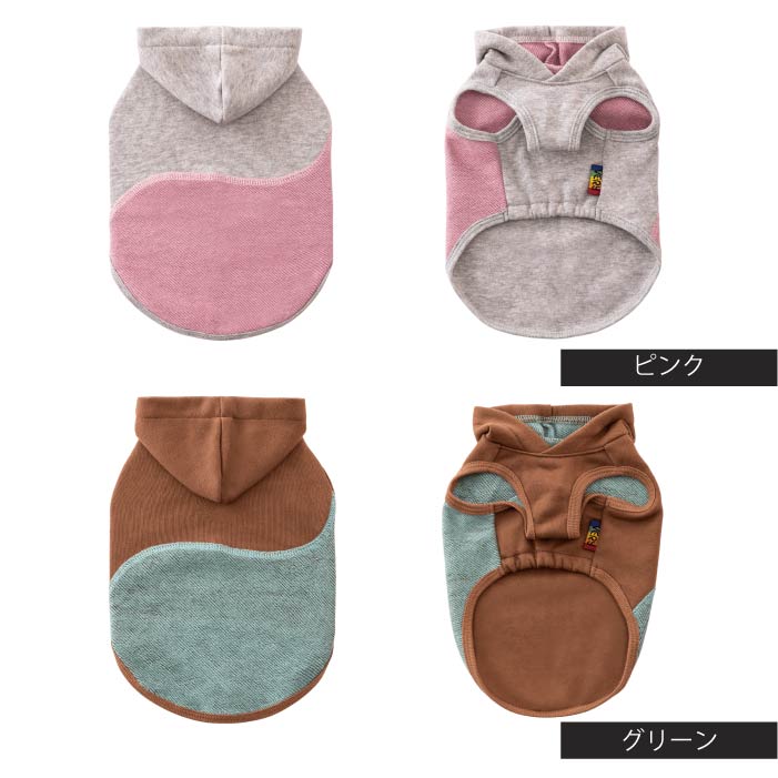 【スタイプレゼント対象商品】フレブル・パグ [全29size展開]<br>カラースキームタンク　※FB5号・FB6号のみ定価の20%OFF - VERY-PET