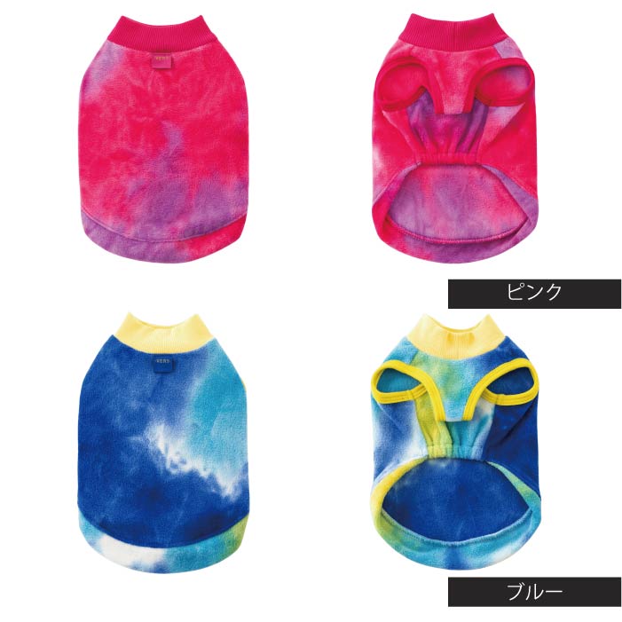 【スタイプレゼント対象商品】フレブル・パグ [全18size展開]<br>タイダイフリースタンク
