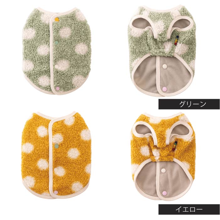 【スタイプレゼント対象商品】小型～大型 ダックス 胴長 [全20size展開]<br>背開きドットタンク