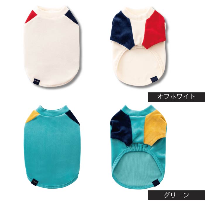 【スタイプレゼント対象商品】フレブル・パグ [全29size展開]<br>カラーブロックTシャツ - VERY-PET