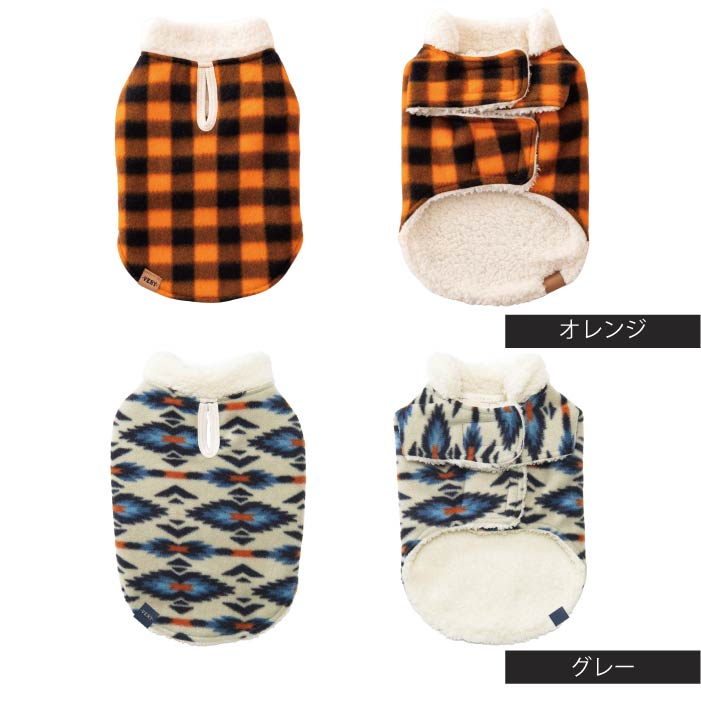 【スタイプレゼント対象商品】フレブル・パグ [全18size展開]<br>フリースコート - VERY-PET