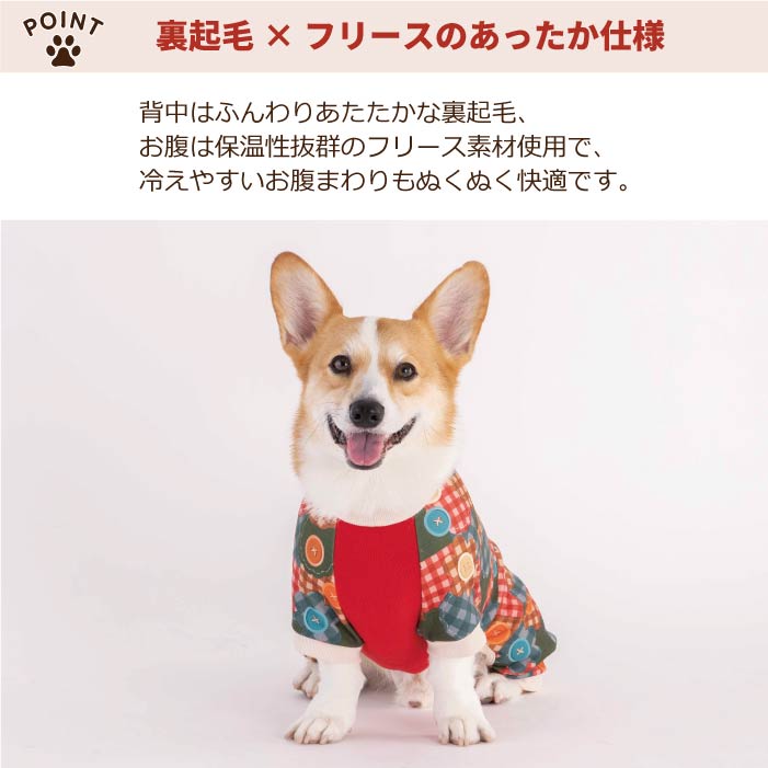 【スタイプレゼント対象商品】コーギー・バセット [全32size展開]<br>裏起毛プリントロンパース おにぎり/パッチワーク - VERY-PET