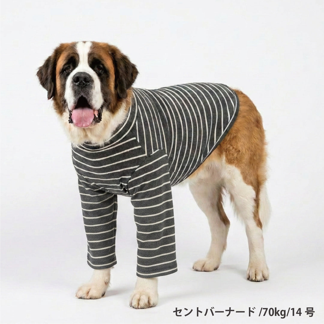 【66％OFF】長袖 ボーダーシャツ 超大型犬