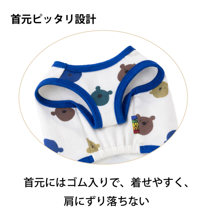 フレブル・パグ プリント裏起毛タンクトップ