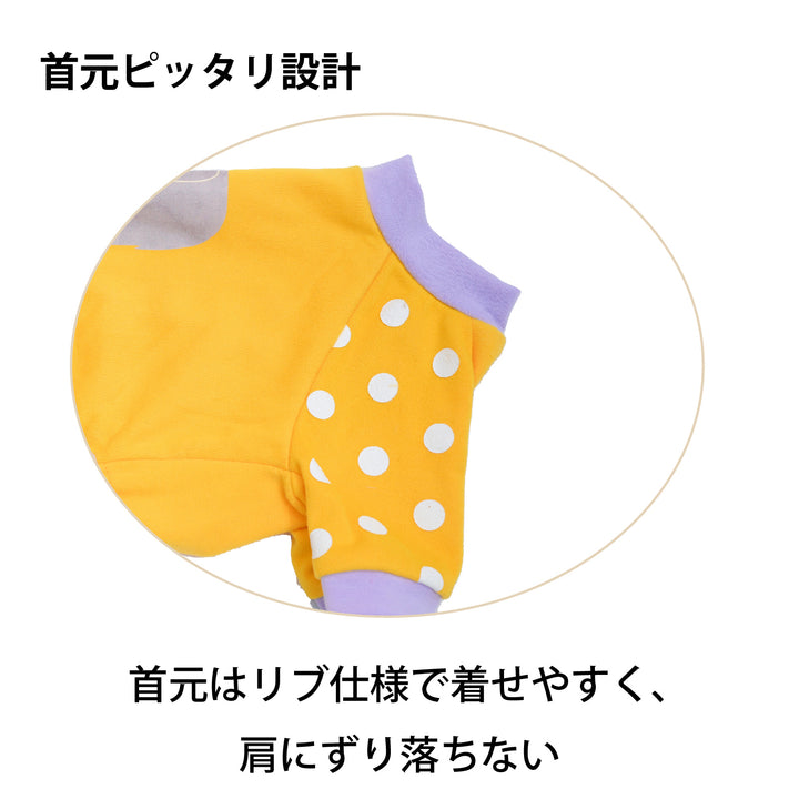 ダックス・トイプー・胴長 アニマルプリントロンパース
