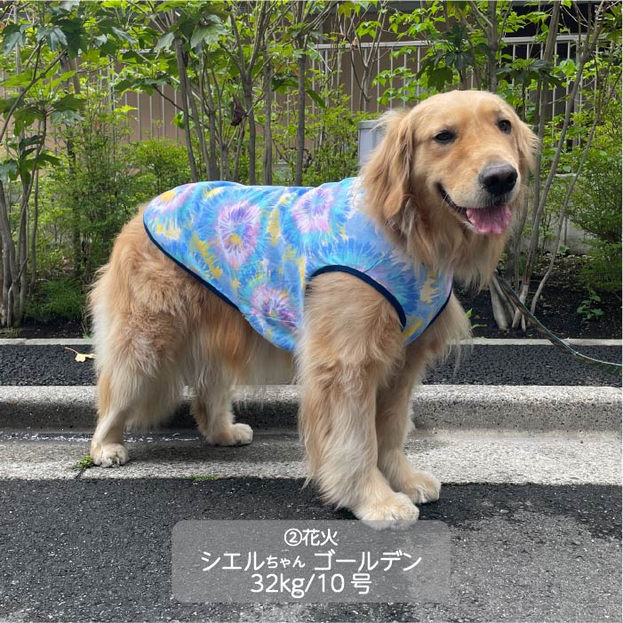 Web限定プリントタンクトップ1 大型犬 - VERY-PET