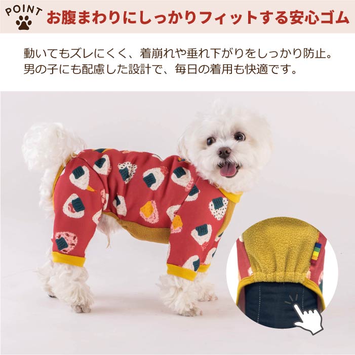 【スタイプレゼント対象商品】コーギー・バセット [全32size展開]<br>裏起毛プリントロンパース おにぎり/パッチワーク