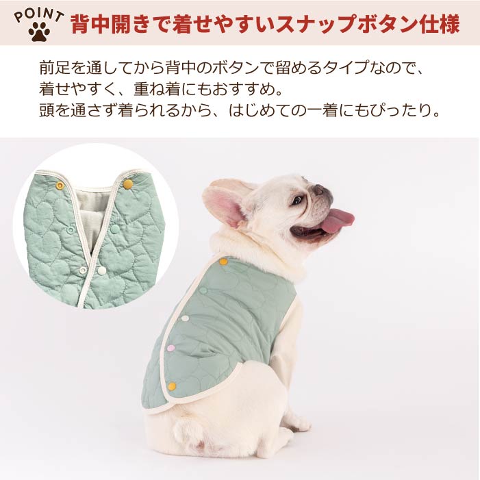 【スタイプレゼント対象商品】フレブル・パグ [全20size展開]<br>背開きタンク - VERY-PET