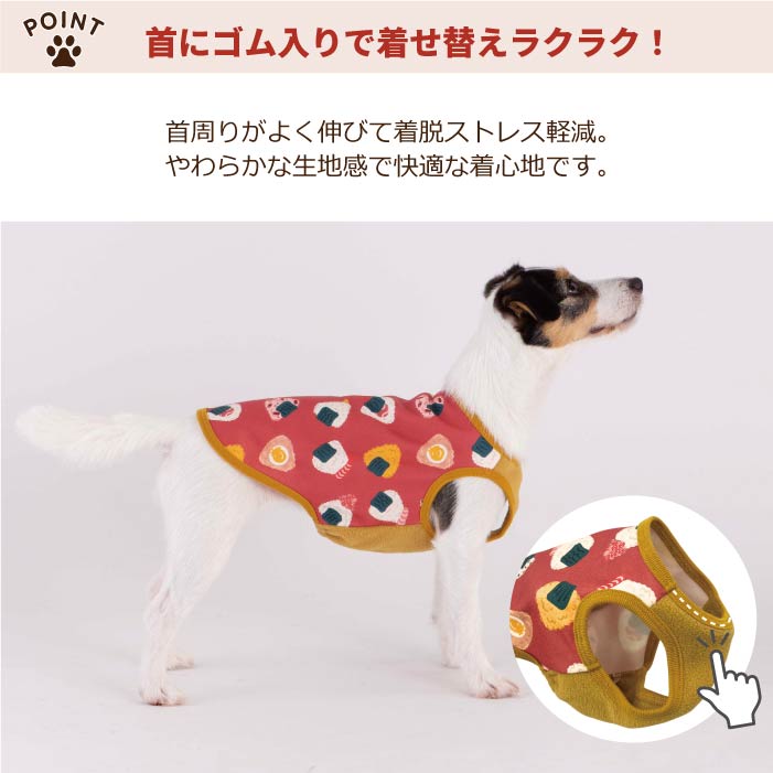 【スタイプレゼント対象商品】フレブル・パグ [全29size展開]<br>裏起毛プリントタンク おにぎり/パッチワーク