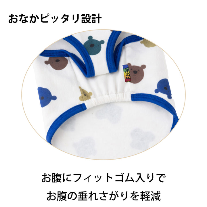 ダックス・トイプードル・胴長 プリント裏起毛タンクトップ