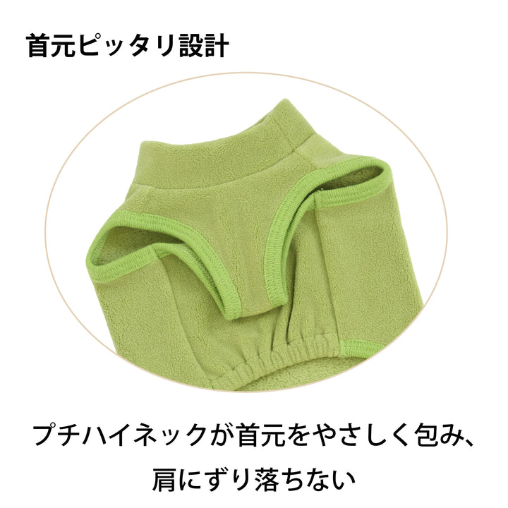 フレブル・パグ ソフトフリースストレッチタンクトップ