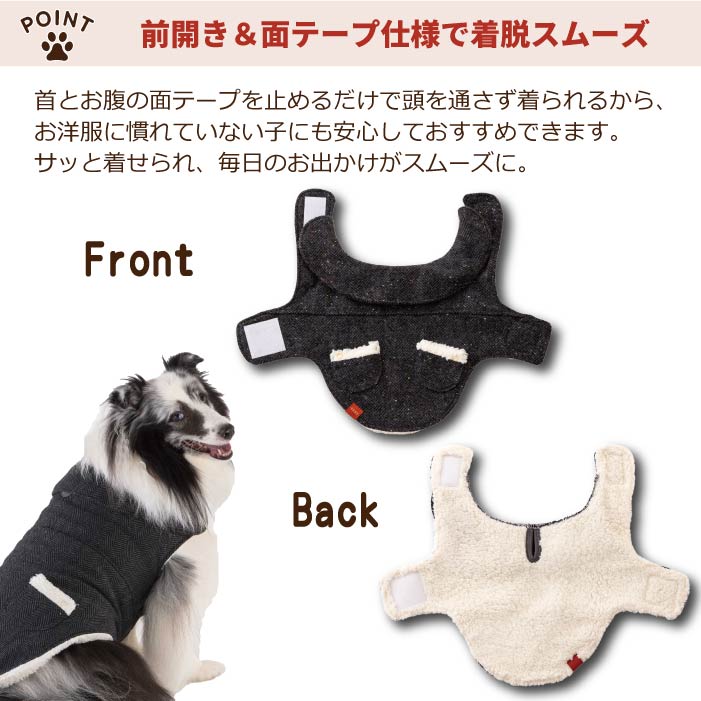 【スタイプレゼント対象商品】フレブル・パグ [全20size展開]<br>ポケット付きコート - VERY-PET