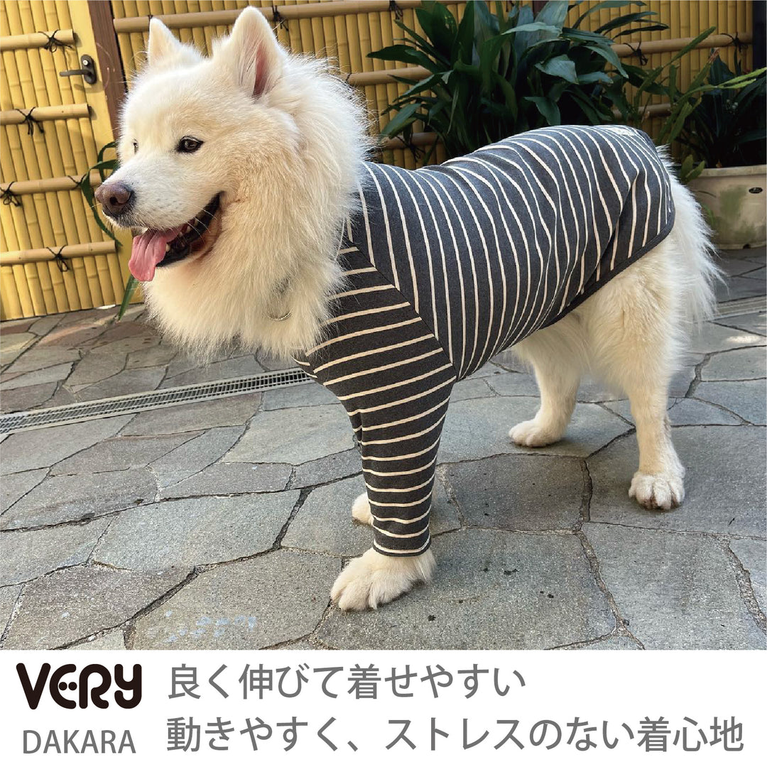 【66％OFF】長袖 ボーダーシャツ 超大型犬