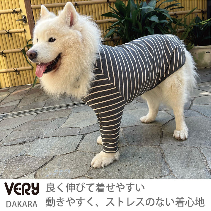 【66％OFF】長袖 ボーダーシャツ 超大型犬