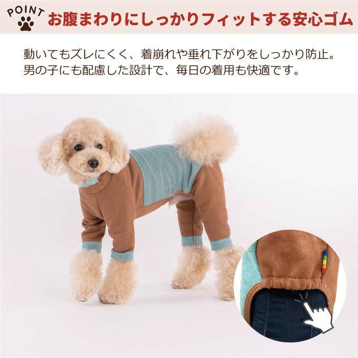 【スタイプレゼント対象商品】コーギー・バセット [全32size展開]<br>カラースキームロンパース