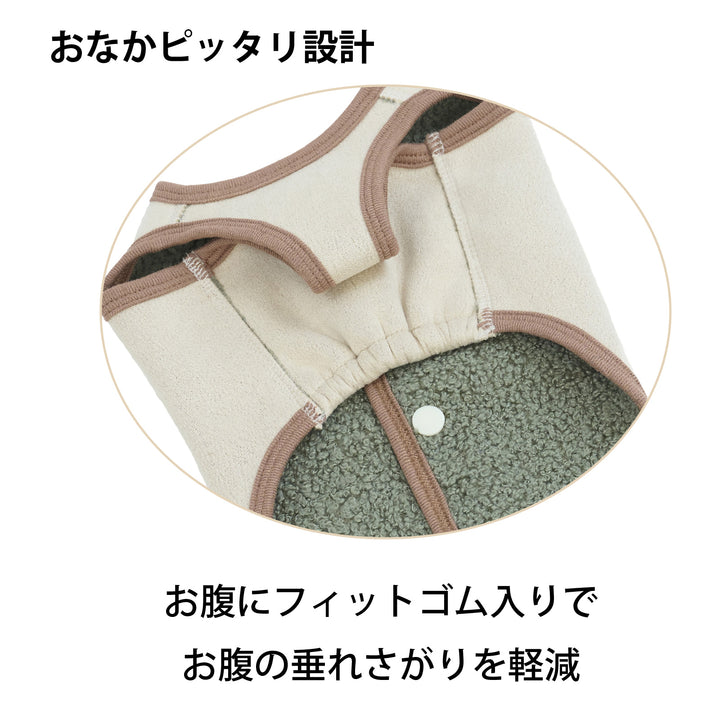 小型～大型 スエードライクコート