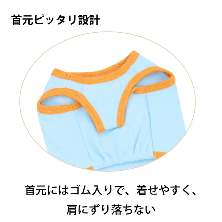 小型～大型 アニマルプリントタンクトップ