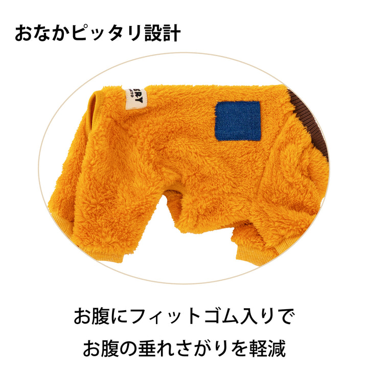 フレブル・パグ ボアフリースロンパース