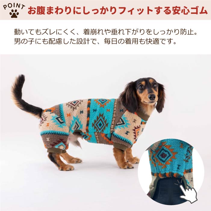 【スタイプレゼント対象商品】フレブル・パグ [全32size展開]<br>ボアフリースロンパース