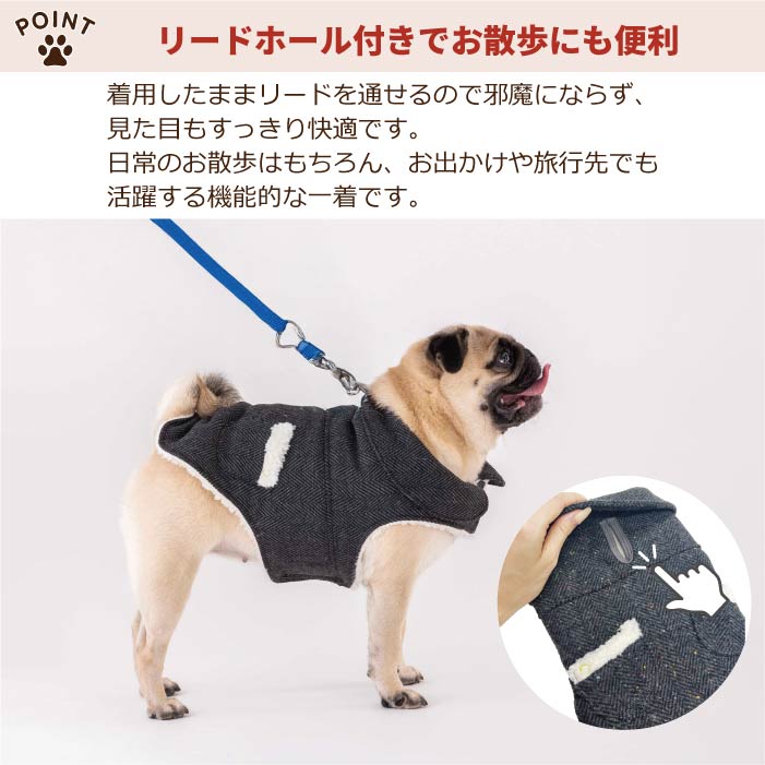 【スタイプレゼント対象商品】フレブル・パグ [全20size展開]<br>ポケット付きコート