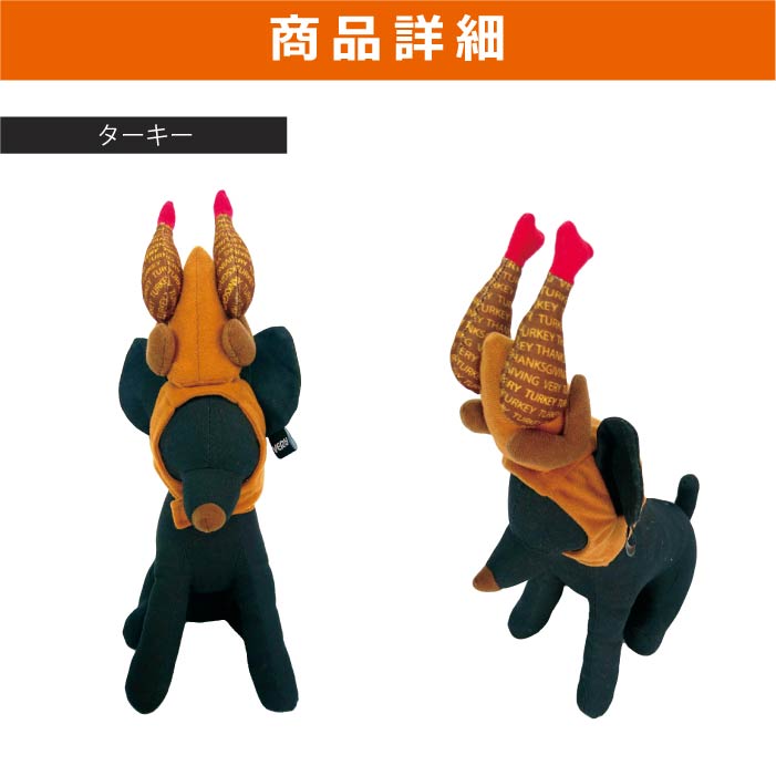 <font color="red">50％OFFセール</font><br>クリスマス　コスチューム 帽子　小型犬用 - VERY-PET
