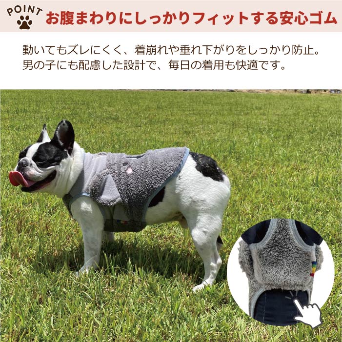 【スタイプレゼント対象商品】フレブル・パグ [全14size展開]<br>アニマルタンク