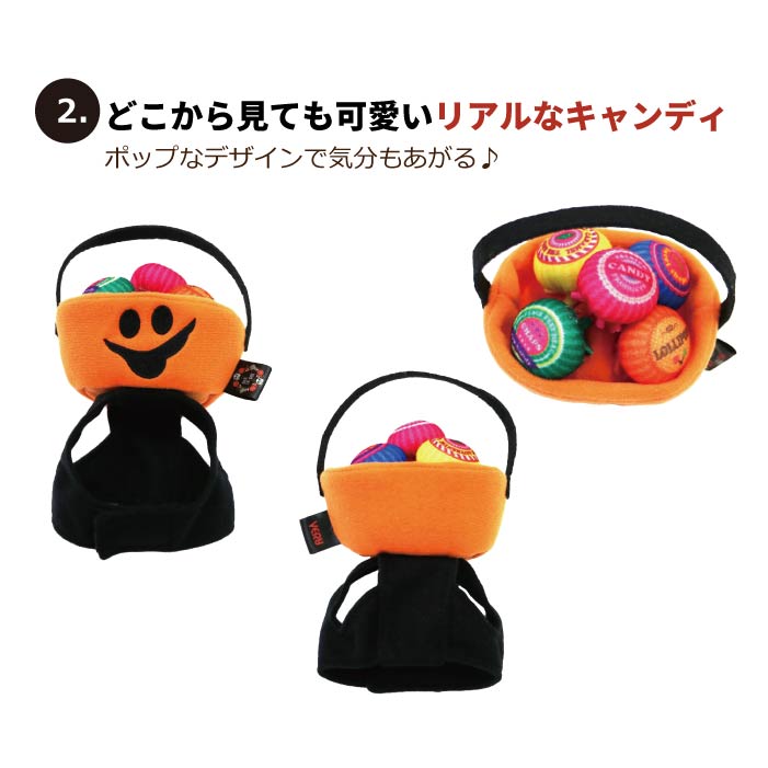 <font color="red">50％OFFセール</font><br>ハロウィン コスチューム 帽子　小型犬用 - VERY-PET