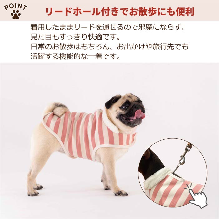【スタイプレゼント対象商品】フレブル・パグ [全26size展開]<br>ボーダーコート