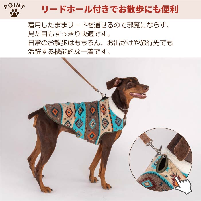【スタイプレゼント対象商品】フレブル・パグ [全26size展開]<br>ボアコート - VERY-PET